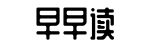 明星八卦爆料,独家资讯,一手资讯-鼓唇弄舌网